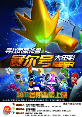 三极毛片