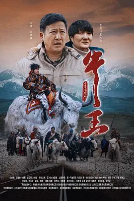 国厂自拍
