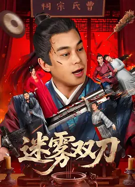 我被几个人按着吃奶