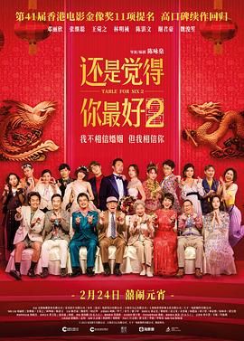 91偷拍网