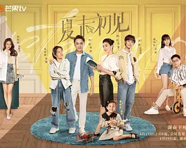 下面痒想让你弄视频