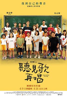 色性综合
