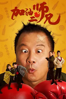 一区二区网站