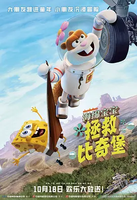 午夜视频在线观看网站
