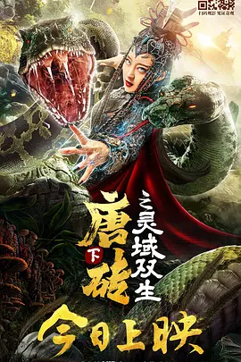 日本成人精品在线