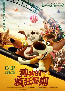 国产精品综合一区二区三区
