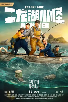 男人在线天堂