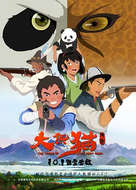 黄色shipin