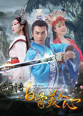 黑人巨茎大战欧美白妇