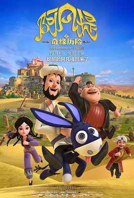 国产亚洲一级高清
