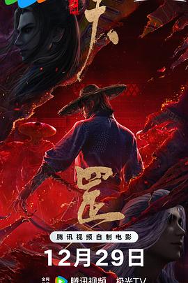 狠狠狠色丁香婷婷综合久久俺