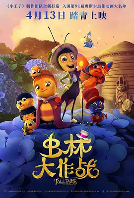 久久国产精品2020免费m3u8