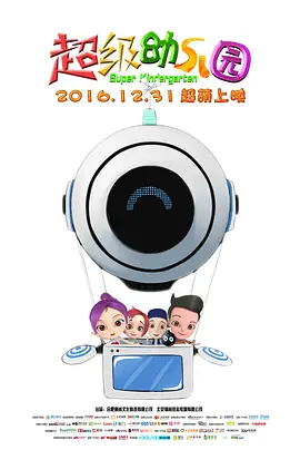 欧美福利影院