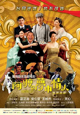 99久久国产精品免费