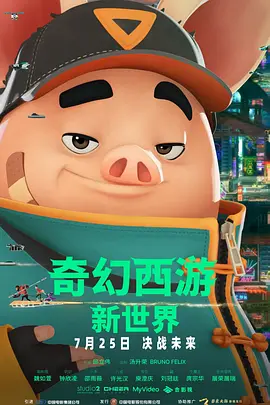 高h校园不许穿内裤h的视频