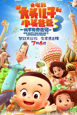 亚洲综合欧美日韩