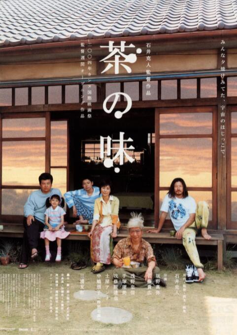 国内自拍在线观看