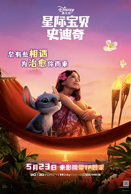 亚洲