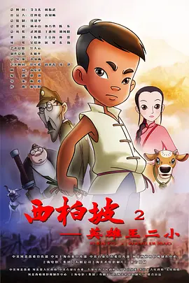 国产精品无圣光