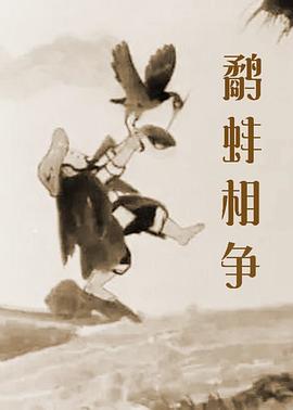 91黄视频下载