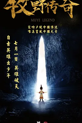 日本一区二区三区精品国产