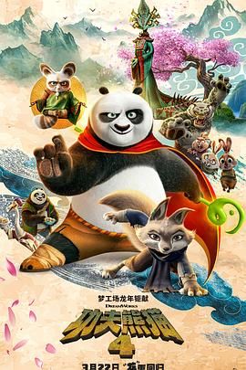 国内精品久久久久
