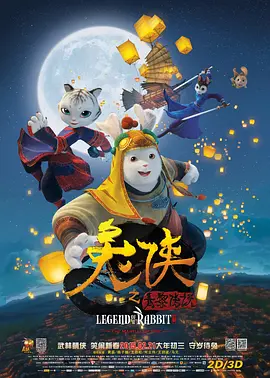 美国禁忌是什么