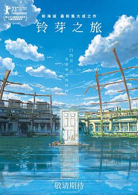 日韩美女在线播放