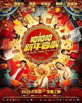 国产伦精品一区二区三区无广告