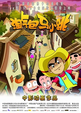 麻豆国产精品va在线观看不卡