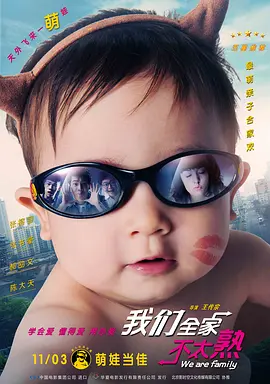 精品一区二区三区的国产在线观看