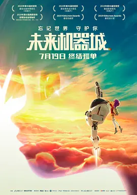 国产成人精品免费视频网站