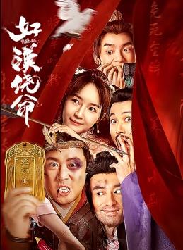 精品剧情v欧美在线观看