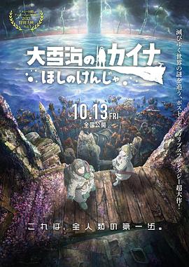 欧洲亚洲视频