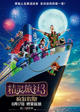 婷婷综合五月中文字幕欧美
