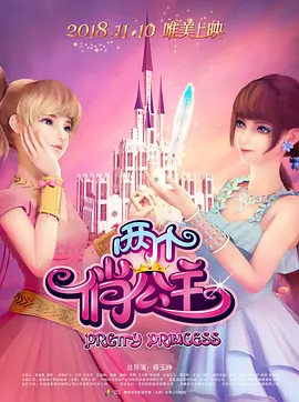 伊人福利视频导航