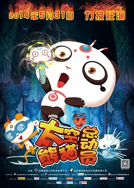 为了性爱小姨子
