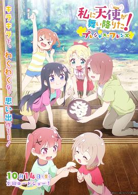 日韩在线a视频免费播放
