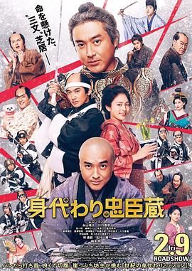 伊人婷婷