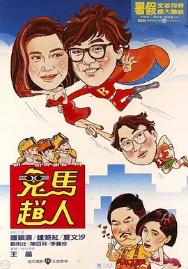 国产美女永久免费无遮挡