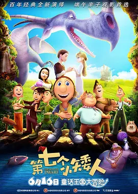 91精品国产欧美一区二区