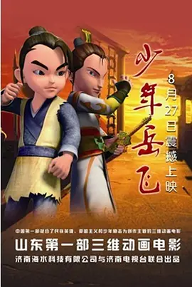 国产欧美中文字幕