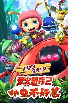 国产一级特黄a大片免费