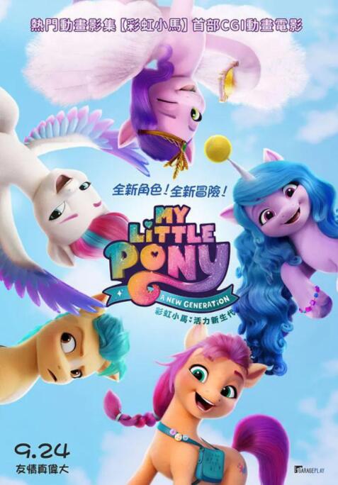 伊人情涩网