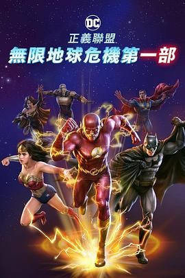 舒淇无删减大尺度三级