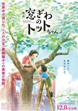 西瓜免费观看完整版电视剧