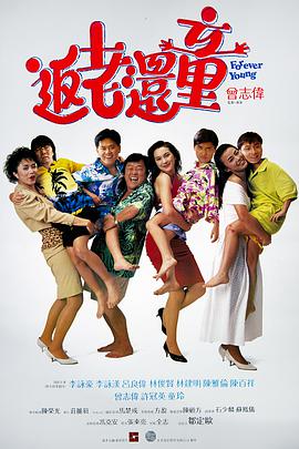 99精品国产成人一区二区在线
