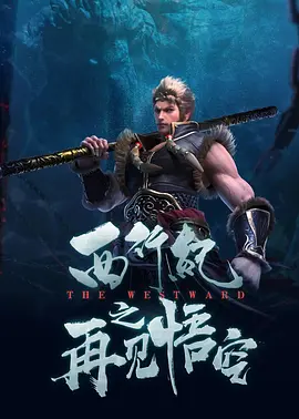 国产在热线精品视频国产一二