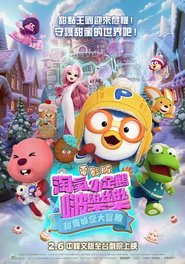 国产精品露脸国语对白手机视频