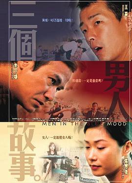 亚洲狠狠婷婷综合久久久久图片